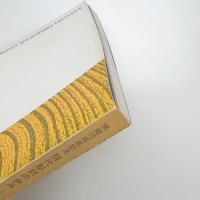 開館10周年記念 現代彫刻の歩み 木の造形