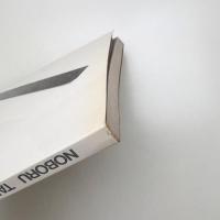 Noboru TAKAYAMA, 1968-1988 Installation Works