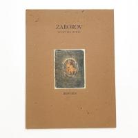 ZABOROV: BRONZES 1995-1996