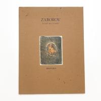 ZABOROV: BRONZES 1995-1996