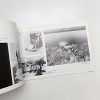 12e BIENNALE DE PARIS, 1982 JAPON