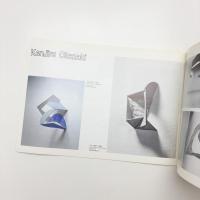 12e BIENNALE DE PARIS, 1982 JAPON