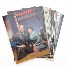 グラフNHK 昭和39年 揃