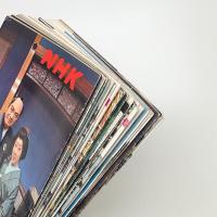 グラフNHK 昭和39年 揃