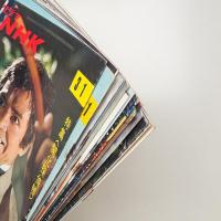 グラフNHK 昭和44年 不揃