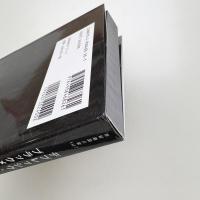 デプレッシヴ・スイサイダル・ブラックメタル・ガイドブック DSBM=鬱・自殺系ブラックメタル 