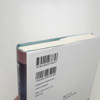 幽玄の美学 東アジアの芸術精神と美的思想