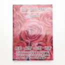 ポストブラックメタル・ガイドブック 耽美・叙情・幻想・前衛