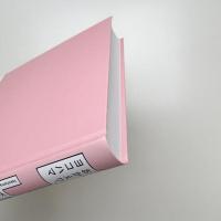 おかえり、ヨコハマ