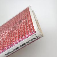 バイルレ 都市・集合・エロス