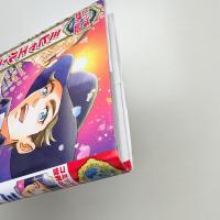 コミック版世界の伝記 57 ミヒャエル・エンデ