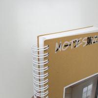 ノーツ 第2号 引越し