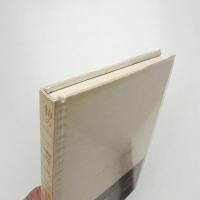 神の裁きと訣別するため