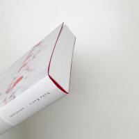 カニエ・ナハ詩集