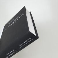 パンクの系譜学