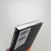 アーバニズムのいま