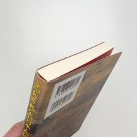 忘れられない日本人移民 ブラジルへ渡った記録映像作家の旅