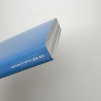 秋吉台国際建築ワークショップ2002 日常・風景