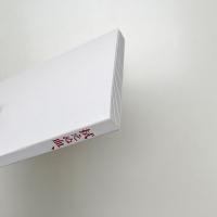 拭えぬ血、 エレーヌ・シクスー「偽証の都市、あるいは復讐の女神たちの甦り」における赦しの考察