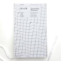 吹けば風 特別版