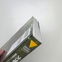 大地の芸術祭 越後妻有アートトリエンナーレ2018