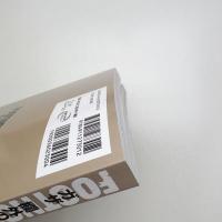 ガザ 欄外の声を求めて FOOTNOTES IN GAZA