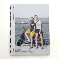 XEPCOH ヘルソン ミサイルの降る夜に