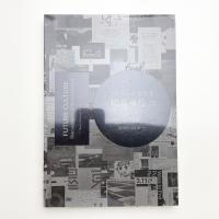 これからの文化を「10年単位」で語るために 東京アートポイント計画 2009-2018