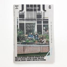 NEUTRAL COLORS ISSUE 4