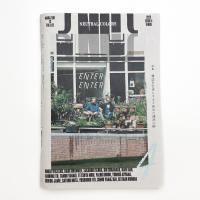 NEUTRAL COLORS ISSUE 4