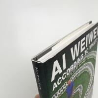 アイ・ウェイウェイ 何に因って?