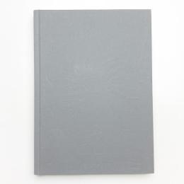 Royal Chambers: Home as Host, Host as Home