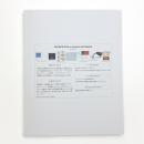 BUILDING BLOCKS: an homage to Seth Siegelaub