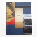 奈義町現代美術館