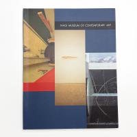 奈義町現代美術館