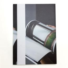 Egg Chain Drips 加納大輔