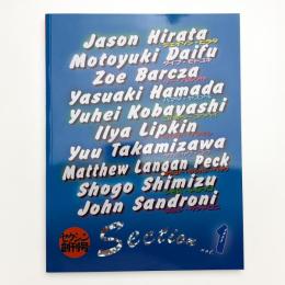 Section Vol.01 セクション 創刊号