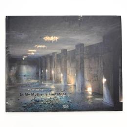 In My Mother's Footsteps