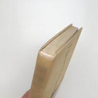 崩壊時代の文学