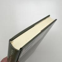 蜘蛛の呪縛 ホーソーンとその親族