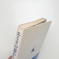 エミリの窓から