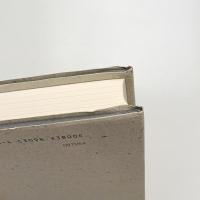 読み継がれるアメリカ 丘の上の町の夢と悪夢