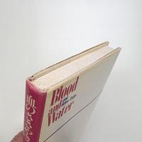 血のささやき、水のつぶやき