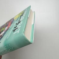 ドクター・ラット