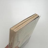 ジュール・シュペルヴィエル