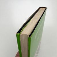 現代東欧幻想小説