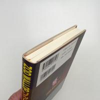 ゾッド・ワロップ あるはずのない物語