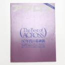 The Best of ACROSS 80年代の墓碑銘