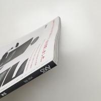 AXIS vol.96