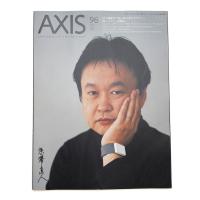 AXIS vol.96